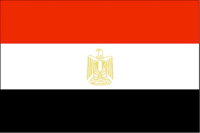 vlajka Egypt