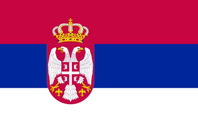 vlajka Srbsko