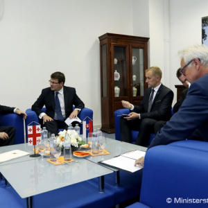 Slovensko podporuje vstup Gruzínska do NATO