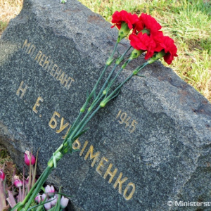 Rezort obrany si na Slavíne uctil pamiatku obetí 2. svetovej vojny