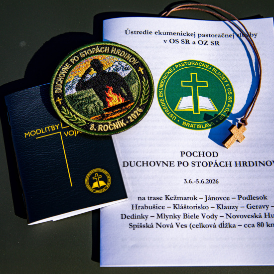 2026_DPSH_1den-4